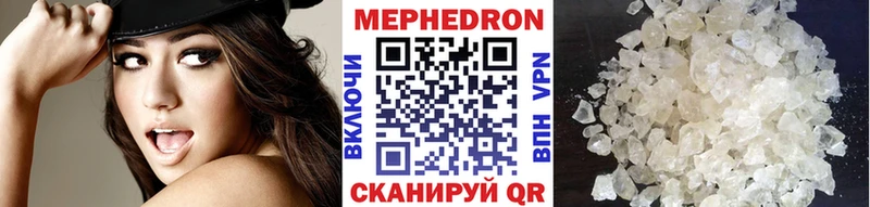 Наркота Ессентукская Галлюциногенные грибы  Альфа ПВП  ЭКСТАЗИ  Канабис  ГАШ  МЕФ 
