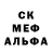 Alpha PVP крисы CK wang song