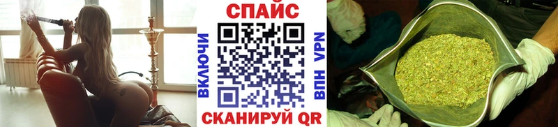 hydra ТОР  Ессентукская  БУТИРАТ буратино 