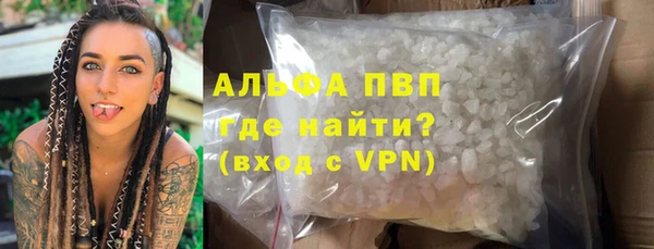 мефедрон VHQ Верхнеуральск