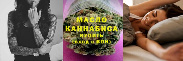 мефедрон VHQ Верхнеуральск