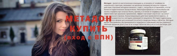 дживик Верея