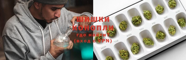 мефедрон VHQ Верхнеуральск