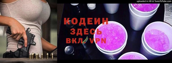 мефедрон VHQ Верхнеуральск