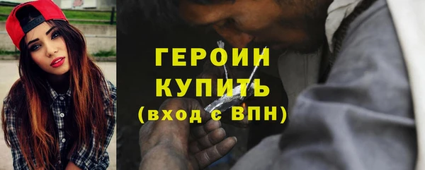 дживик Верея