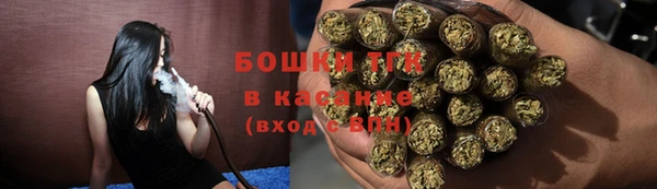первитин Верхний Тагил