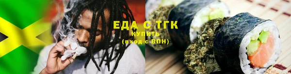 дживик Верея