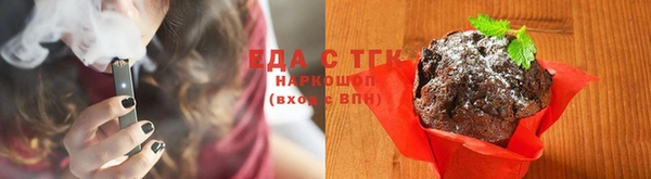 мефедрон VHQ Верхнеуральск