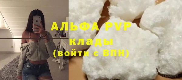 мефедрон VHQ Верхнеуральск