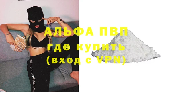 мефедрон VHQ Верхнеуральск
