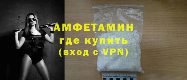 мефедрон VHQ Верхнеуральск