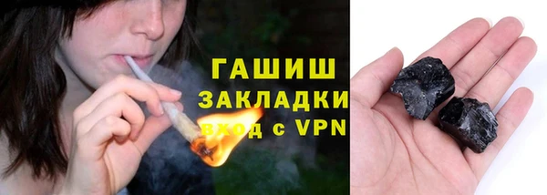 дживик Верея