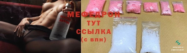 первитин Верхний Тагил