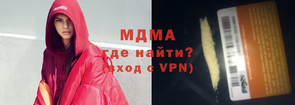 мефедрон VHQ Верхнеуральск