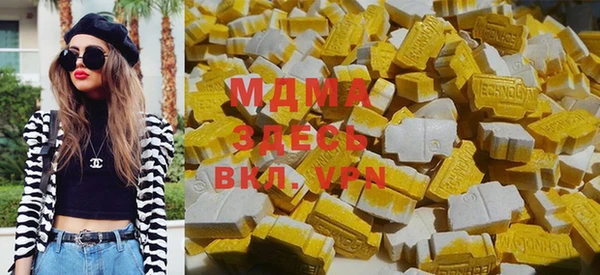 первитин Верхний Тагил