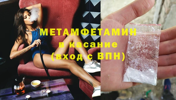 дживик Верея