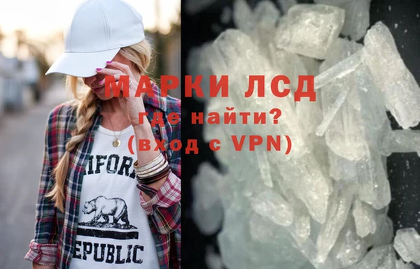 мефедрон VHQ Верхнеуральск