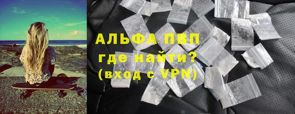 дживик Верея