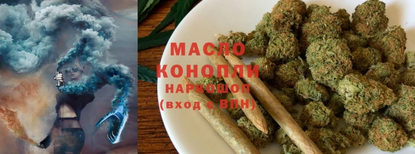 дживик Верея