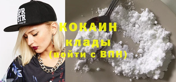 первитин Верхний Тагил