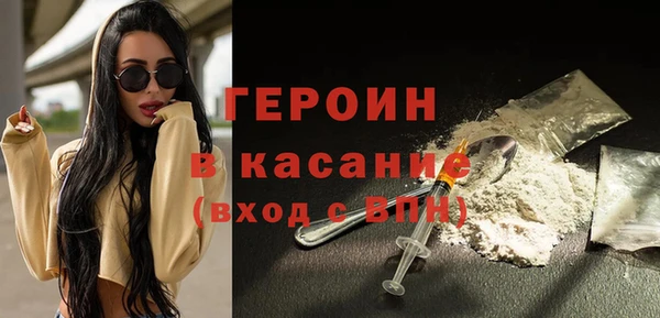 дживик Верея