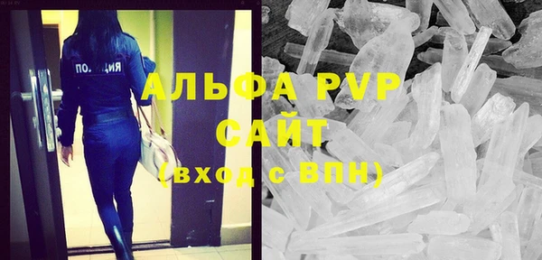 мефедрон VHQ Верхнеуральск