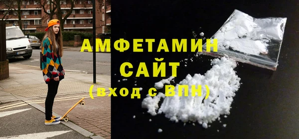 дживик Верея