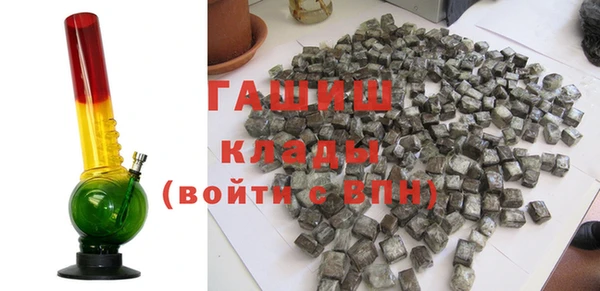 мефедрон VHQ Верхнеуральск