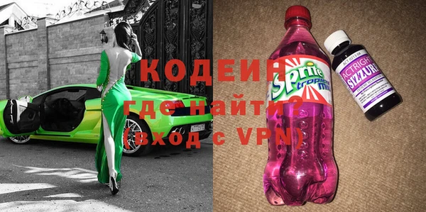 дживик Верея