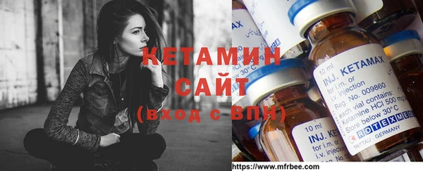 дживик Верея
